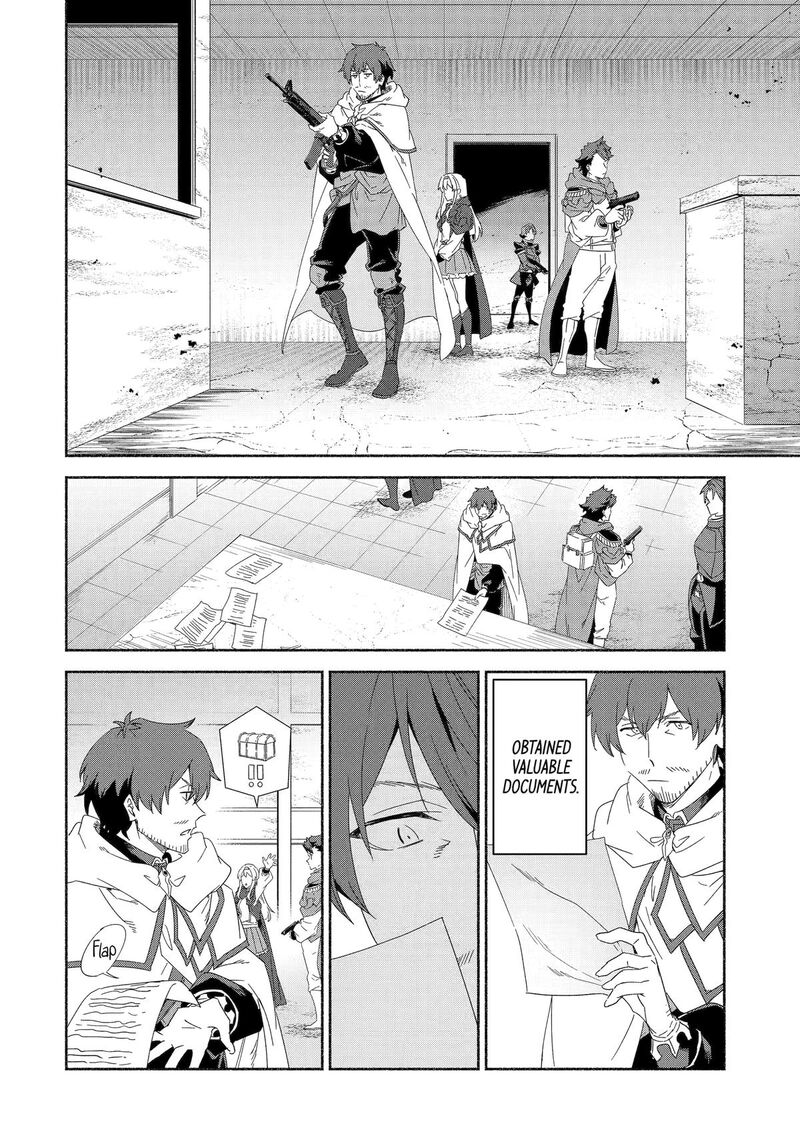 Arafo Kenja No Isekai Seikatsu Nikki Kimamana Isekai Kyoushi Life Chapter 86 Page 12