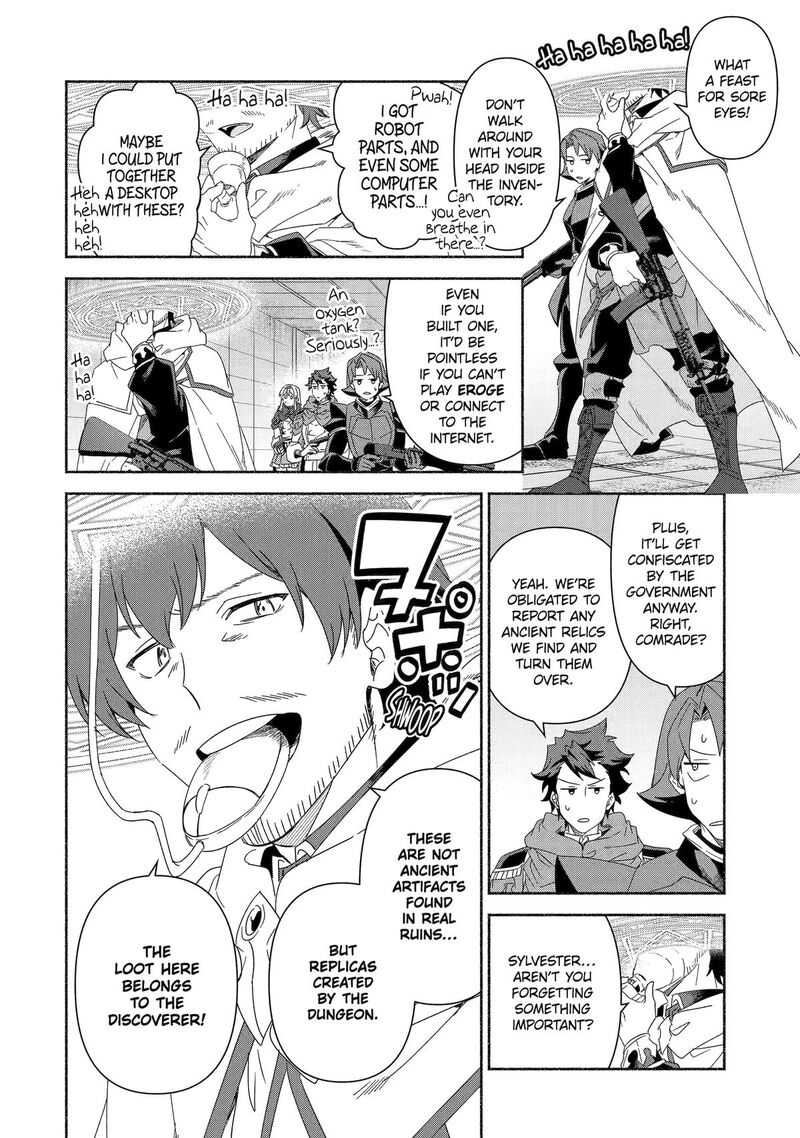 Arafo Kenja No Isekai Seikatsu Nikki Kimamana Isekai Kyoushi Life Chapter 86 Page 14