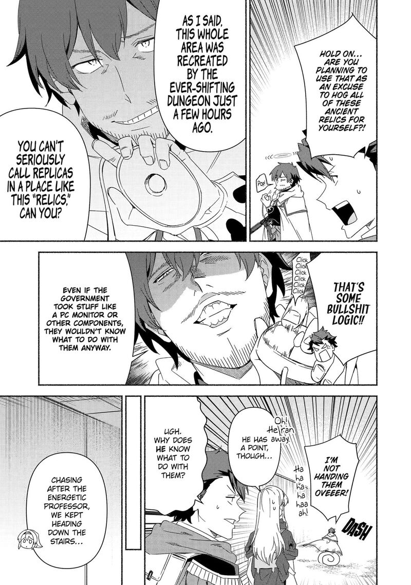 Arafo Kenja No Isekai Seikatsu Nikki Kimamana Isekai Kyoushi Life Chapter 86 Page 15