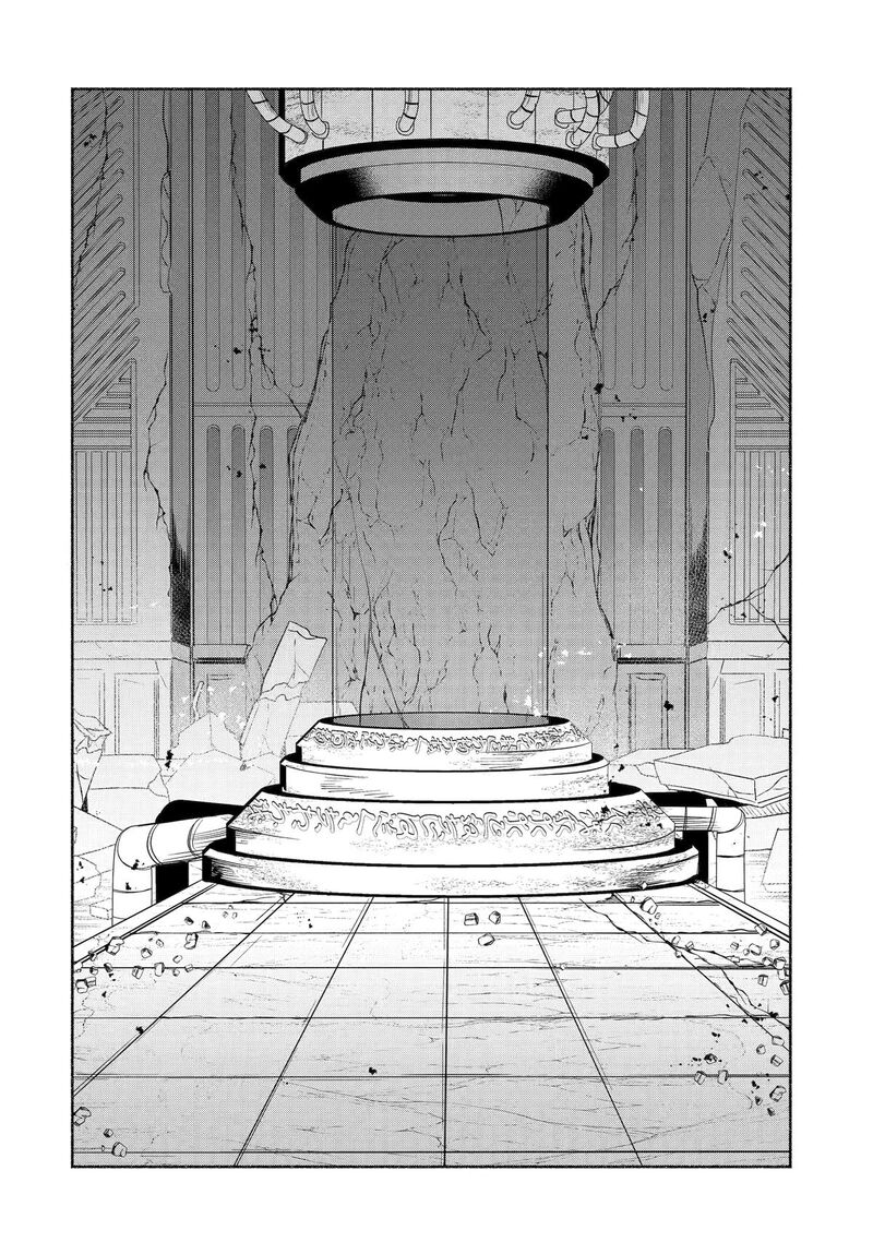 Arafo Kenja No Isekai Seikatsu Nikki Kimamana Isekai Kyoushi Life Chapter 86 Page 19