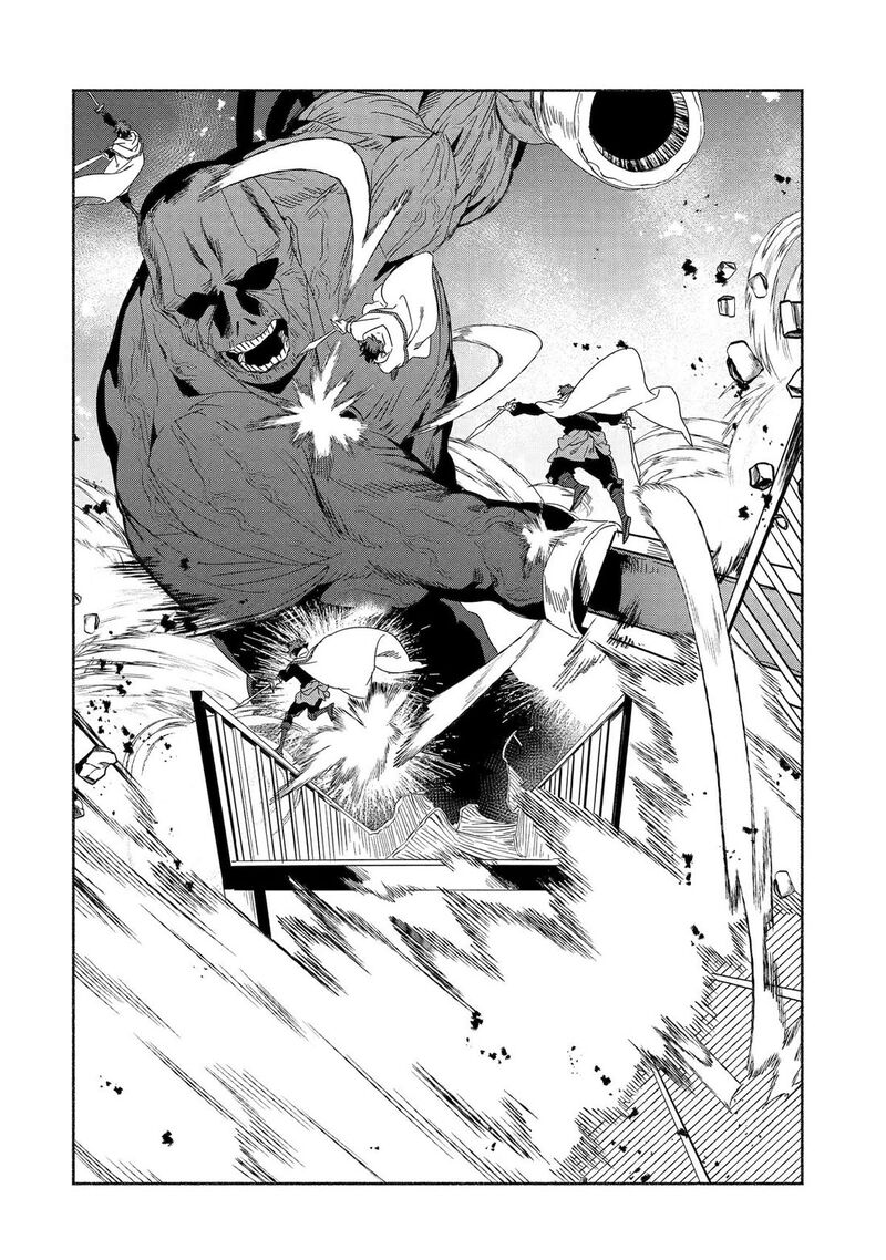 Arafo Kenja No Isekai Seikatsu Nikki Kimamana Isekai Kyoushi Life Chapter 87 Page 13