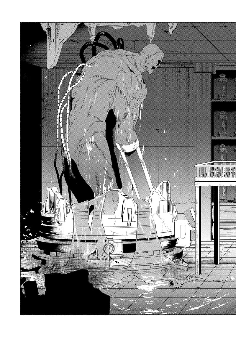 Arafo Kenja No Isekai Seikatsu Nikki Kimamana Isekai Kyoushi Life Chapter 87a Page 5