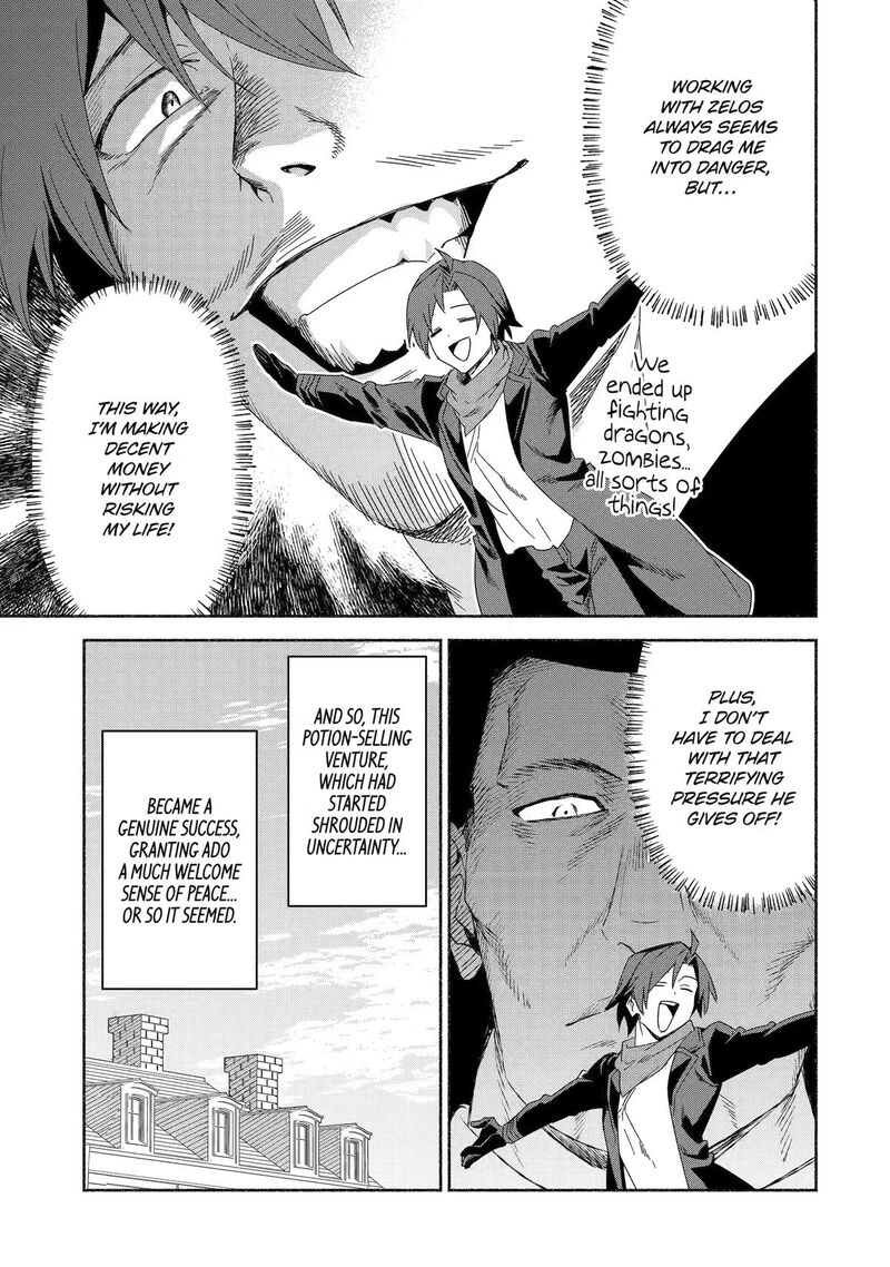 Arafo Kenja No Isekai Seikatsu Nikki Kimamana Isekai Kyoushi Life Chapter 88 Page 13