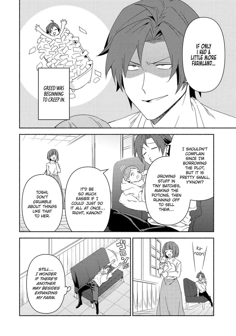 Arafo Kenja No Isekai Seikatsu Nikki Kimamana Isekai Kyoushi Life Chapter 88 Page 14