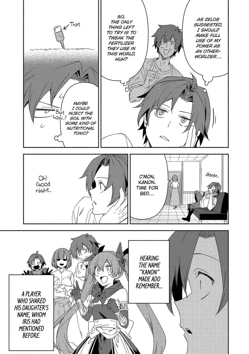 Arafo Kenja No Isekai Seikatsu Nikki Kimamana Isekai Kyoushi Life Chapter 88 Page 15