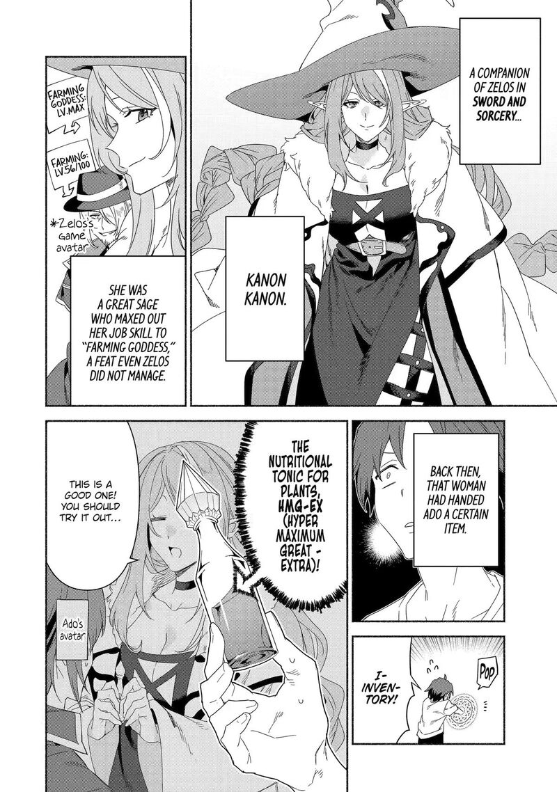 Arafo Kenja No Isekai Seikatsu Nikki Kimamana Isekai Kyoushi Life Chapter 88 Page 16