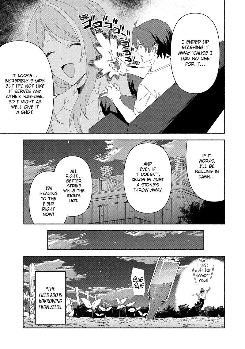 Arafo Kenja No Isekai Seikatsu Nikki Kimamana Isekai Kyoushi Life Chapter 88 Page 17