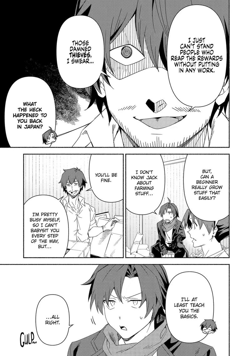 Arafo Kenja No Isekai Seikatsu Nikki Kimamana Isekai Kyoushi Life Chapter 88 Page 9