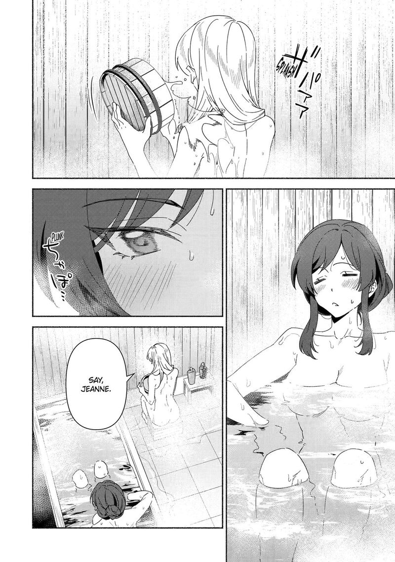 Arafo Kenja No Isekai Seikatsu Nikki Kimamana Isekai Kyoushi Life Chapter 89 Page 2