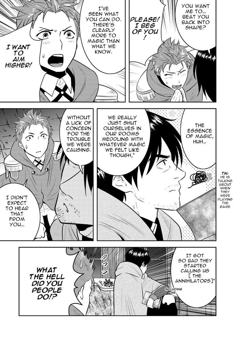 Arafo Kenja No Isekai Seikatsu Nikki Kimamana Isekai Kyoushi Life Chapter 9 Page 13