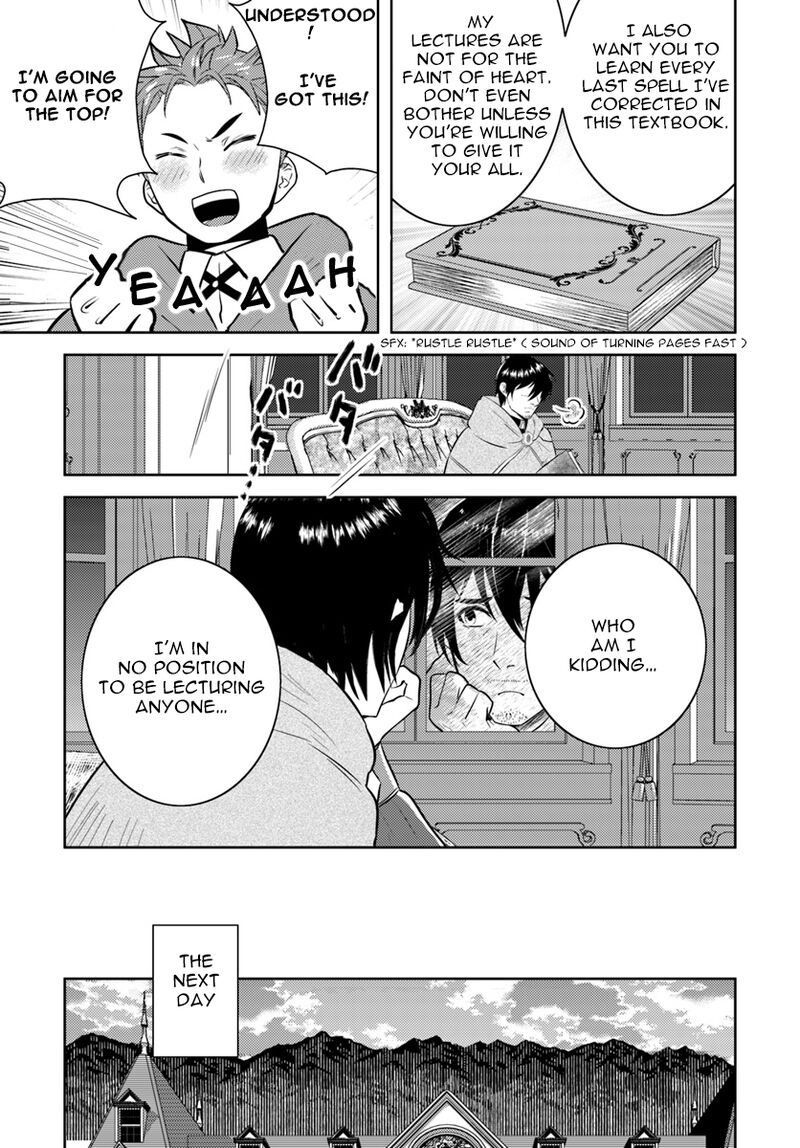 Arafo Kenja No Isekai Seikatsu Nikki Kimamana Isekai Kyoushi Life Chapter 9 Page 17