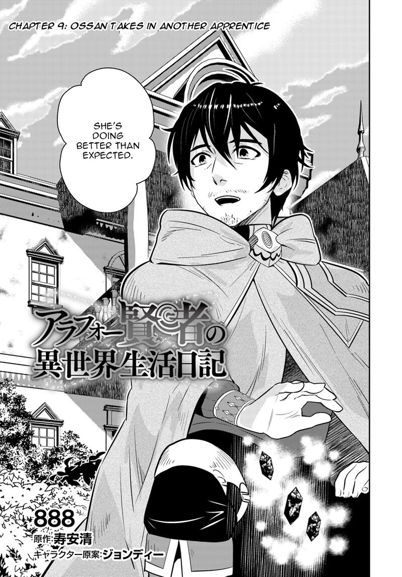 Arafo Kenja No Isekai Seikatsu Nikki Kimamana Isekai Kyoushi Life Chapter 9 Page 3