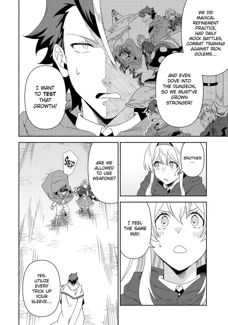 Arafo Kenja No Isekai Seikatsu Nikki Kimamana Isekai Kyoushi Life Chapter 90 Page 8