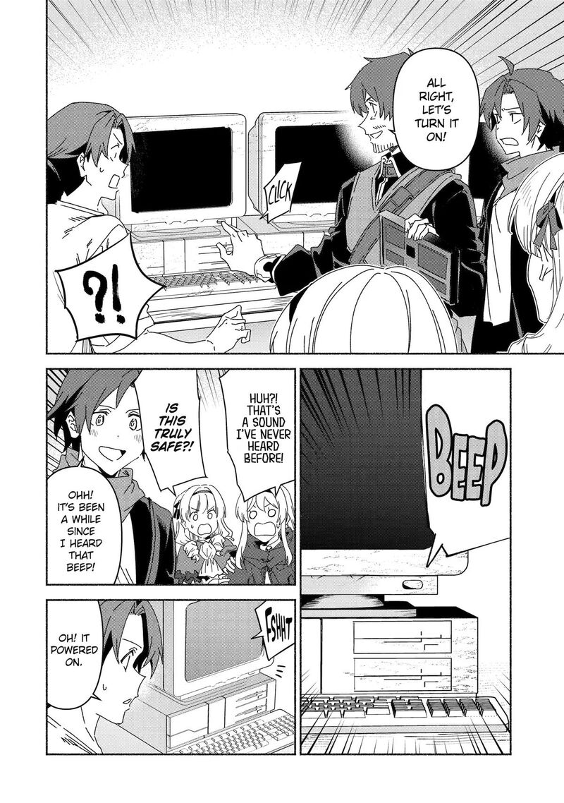 Arafo Kenja No Isekai Seikatsu Nikki Kimamana Isekai Kyoushi Life Chapter 91 Page 14