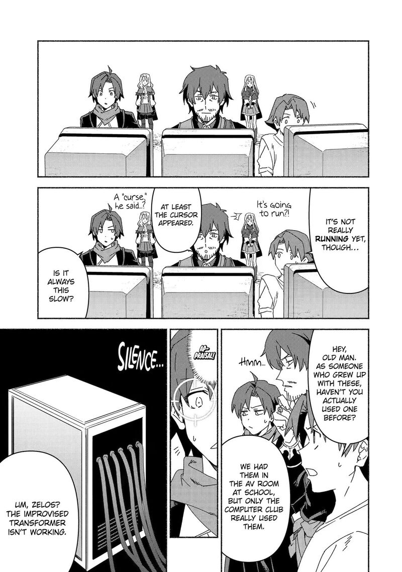 Arafo Kenja No Isekai Seikatsu Nikki Kimamana Isekai Kyoushi Life Chapter 91 Page 15