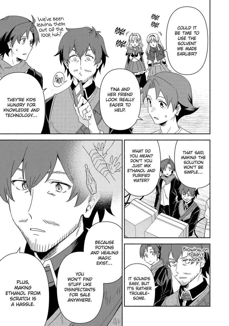 Arafo Kenja No Isekai Seikatsu Nikki Kimamana Isekai Kyoushi Life Chapter 91 Page 19