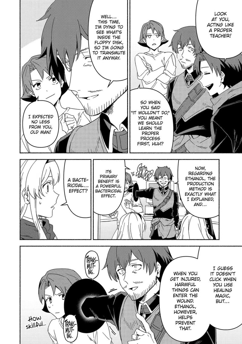 Arafo Kenja No Isekai Seikatsu Nikki Kimamana Isekai Kyoushi Life Chapter 91 Page 22