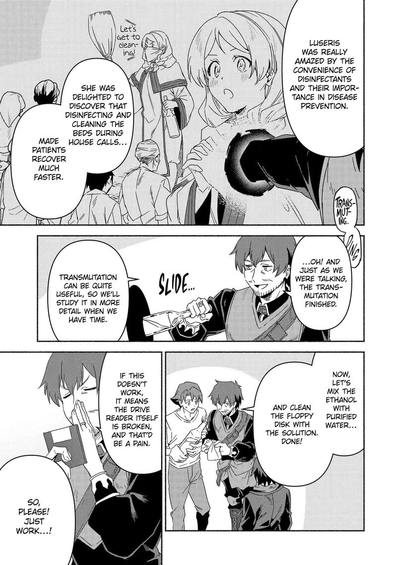 Arafo Kenja No Isekai Seikatsu Nikki Kimamana Isekai Kyoushi Life Chapter 91 Page 23