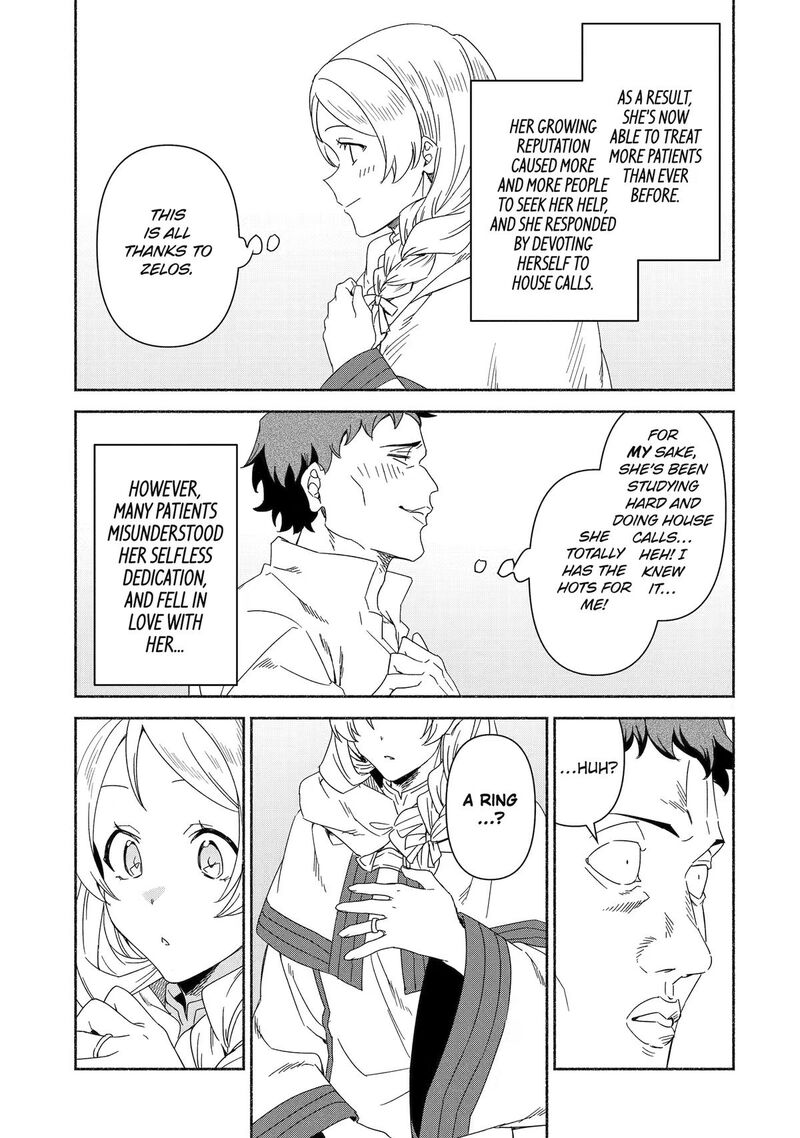 Arafo Kenja No Isekai Seikatsu Nikki Kimamana Isekai Kyoushi Life Chapter 91 Page 3