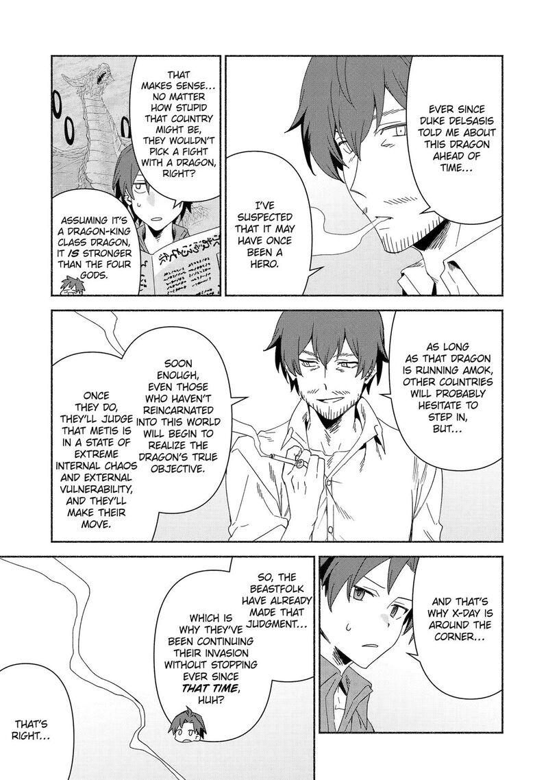 Arafo Kenja No Isekai Seikatsu Nikki Kimamana Isekai Kyoushi Life Chapter 92 Page 13