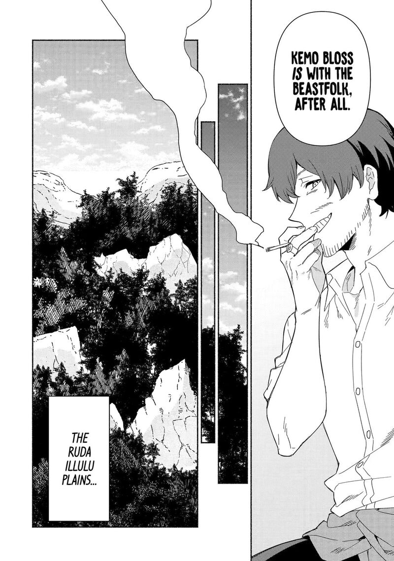 Arafo Kenja No Isekai Seikatsu Nikki Kimamana Isekai Kyoushi Life Chapter 92 Page 14