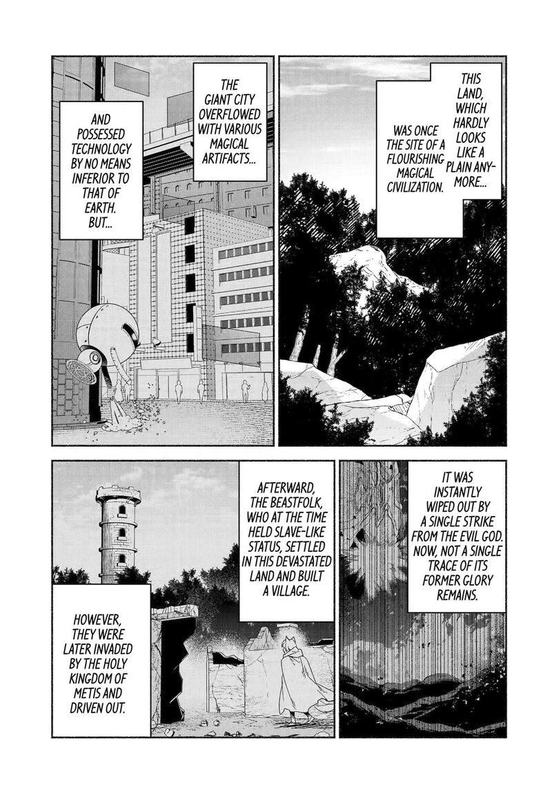 Arafo Kenja No Isekai Seikatsu Nikki Kimamana Isekai Kyoushi Life Chapter 92 Page 15