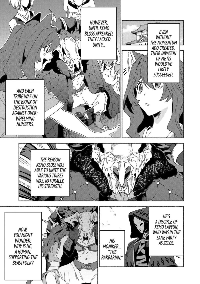 Arafo Kenja No Isekai Seikatsu Nikki Kimamana Isekai Kyoushi Life Chapter 92 Page 21