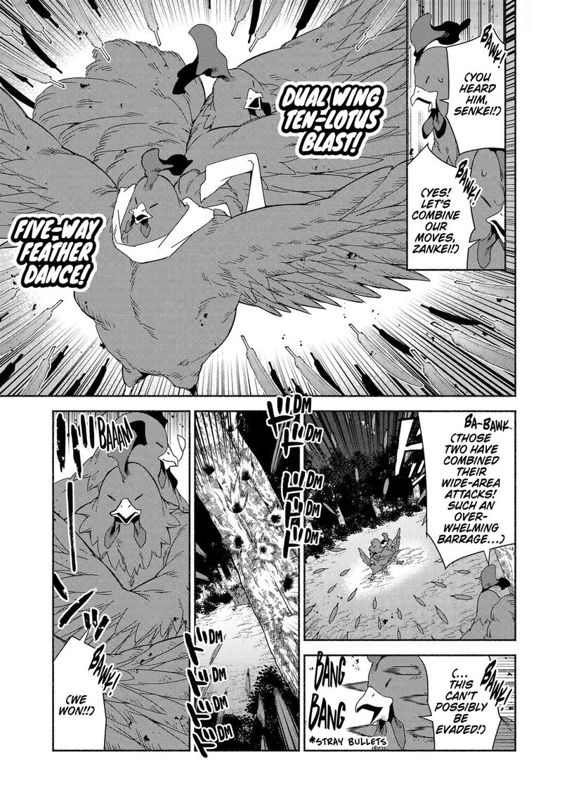 Arafo Kenja No Isekai Seikatsu Nikki Kimamana Isekai Kyoushi Life Chapter 92 Page 3