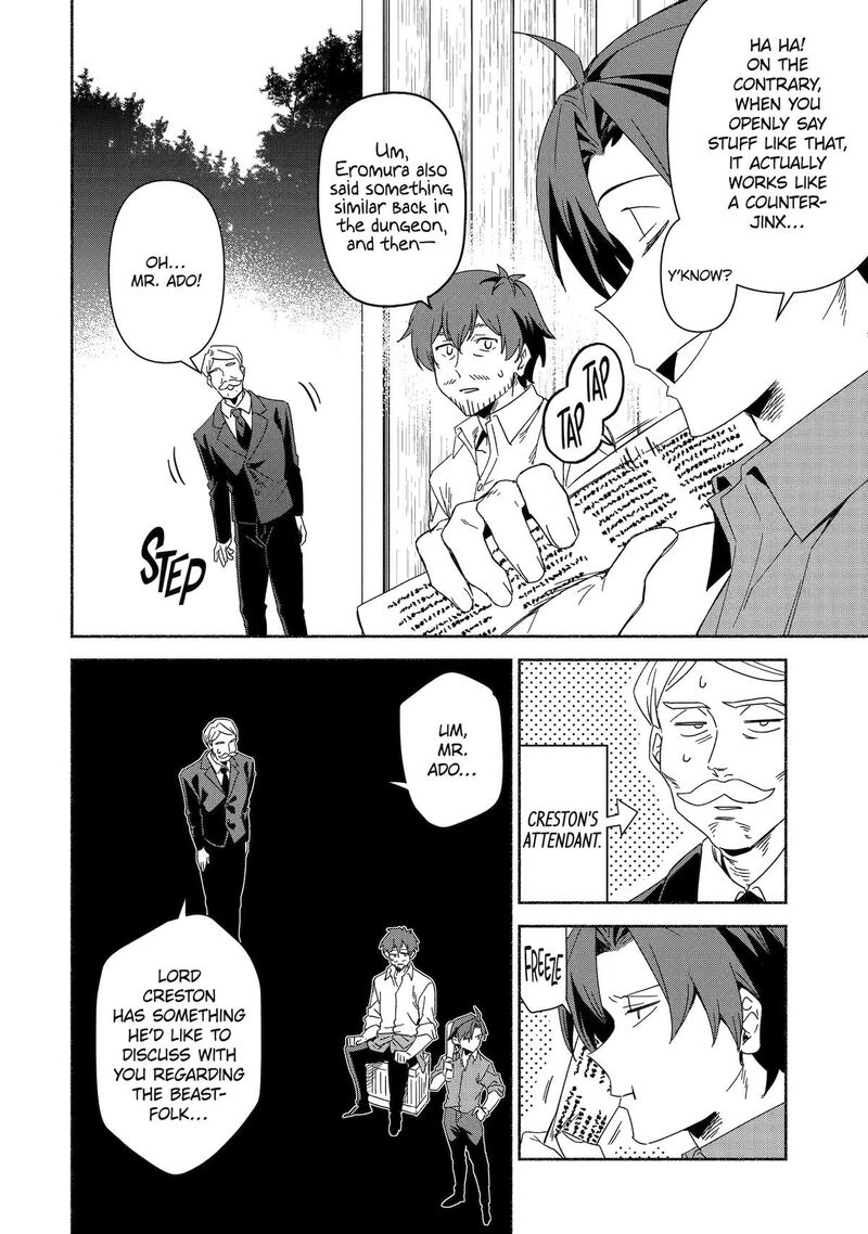 Arafo Kenja No Isekai Seikatsu Nikki Kimamana Isekai Kyoushi Life Chapter 92 Page 31