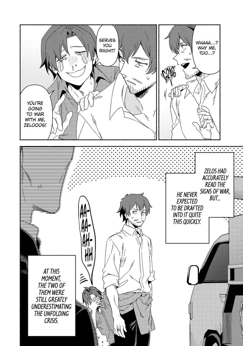 Arafo Kenja No Isekai Seikatsu Nikki Kimamana Isekai Kyoushi Life Chapter 92 Page 33