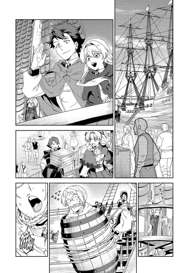 Arafo Kenja No Isekai Seikatsu Nikki Kimamana Isekai Kyoushi Life Chapter 92 Page 6