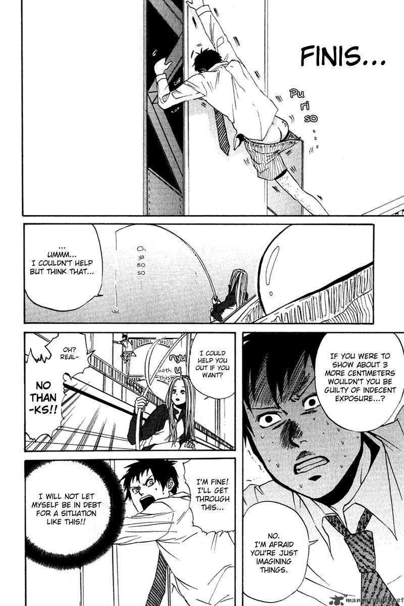 Arakawa Under The Bridge Chapter 1 Page 10