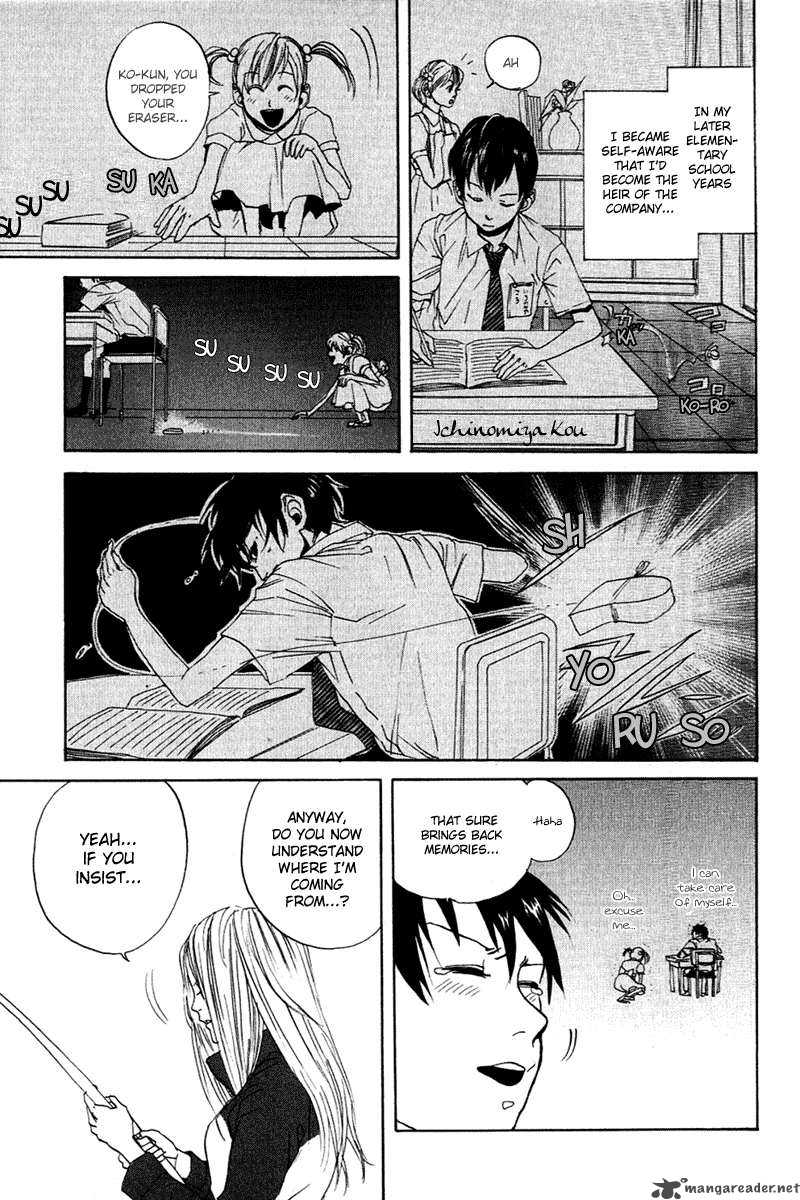 Arakawa Under The Bridge Chapter 1 Page 13