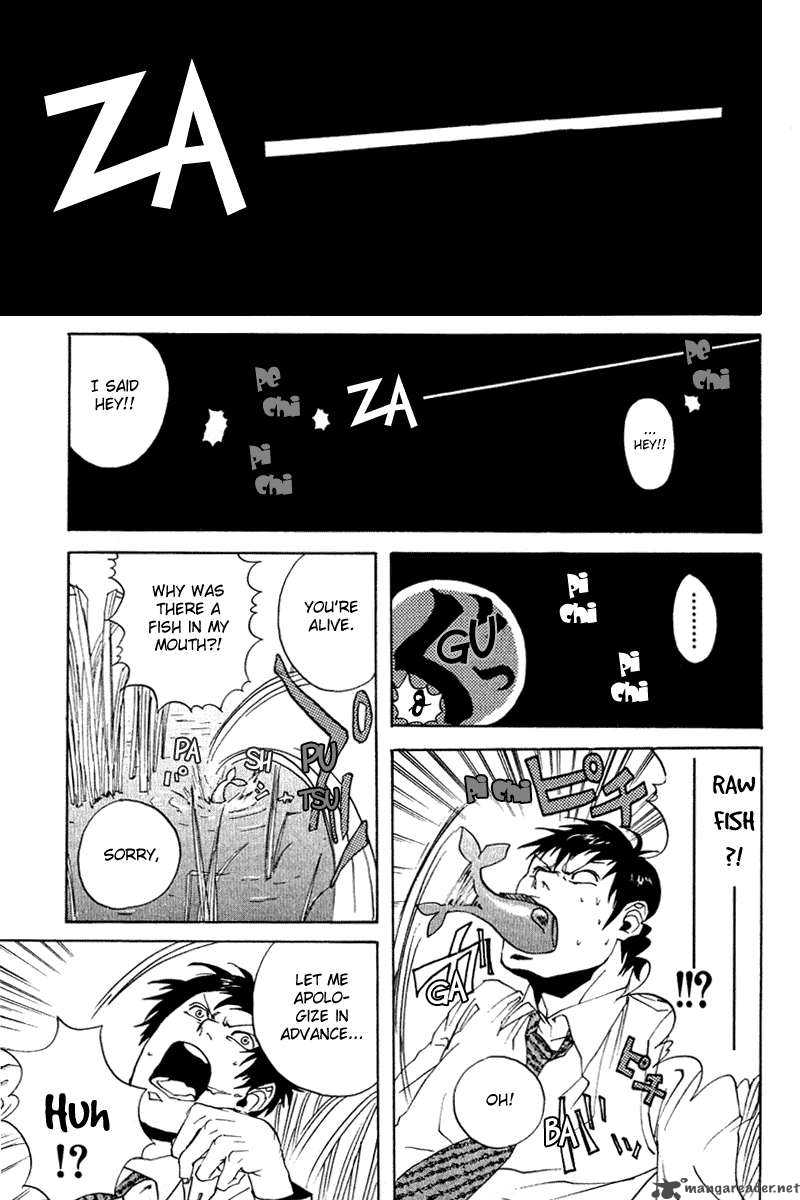 Arakawa Under The Bridge Chapter 1 Page 17