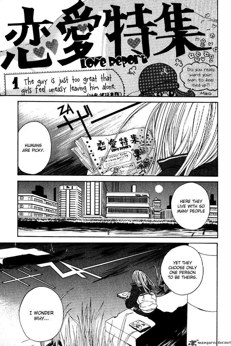 Arakawa Under The Bridge Chapter 1 Page 4