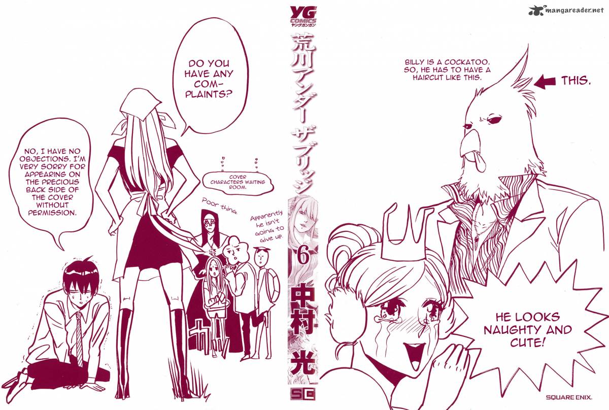 Arakawa Under The Bridge Chapter 137 Page 3