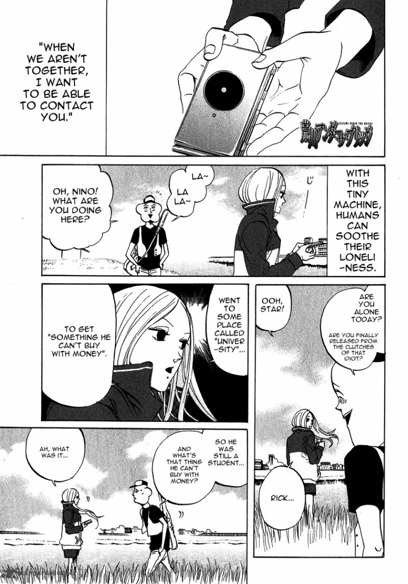 Arakawa Under The Bridge Chapter 155 Page 1