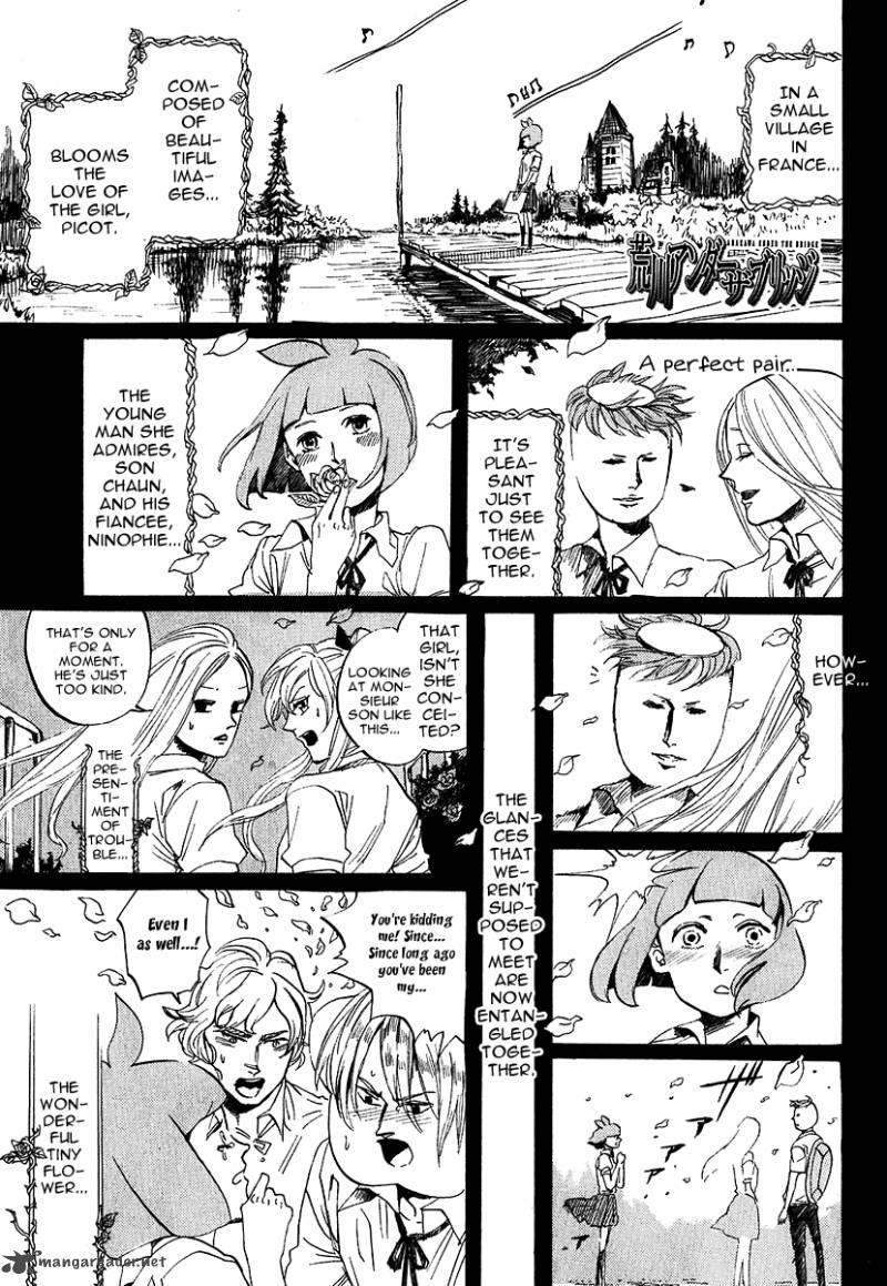 Arakawa Under The Bridge Chapter 197 Page 7