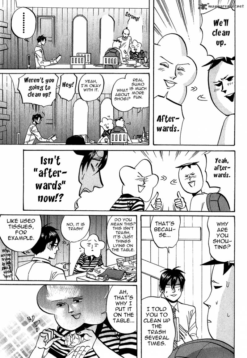Arakawa Under The Bridge Chapter 206 Page 5