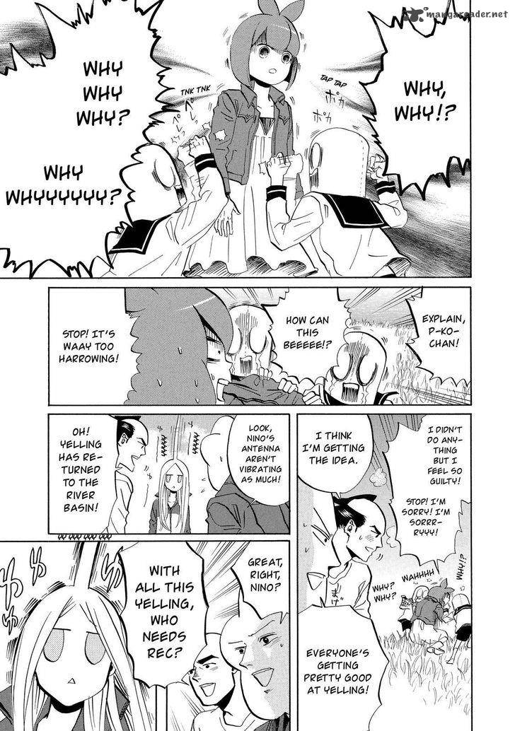 Arakawa Under The Bridge Chapter 286 Page 4