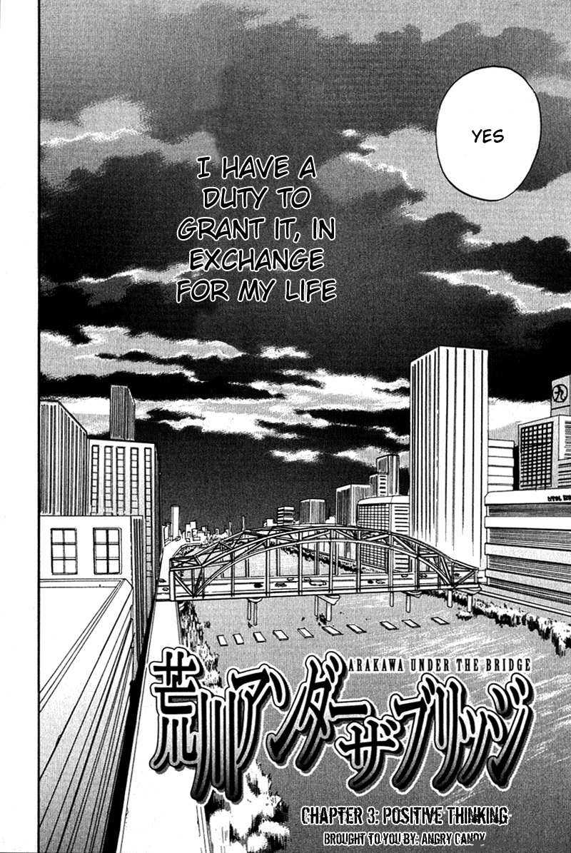 Arakawa Under The Bridge Chapter 3 Page 2