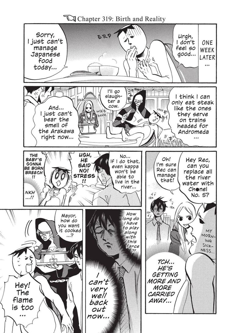 Arakawa Under The Bridge Chapter 319 Page 1