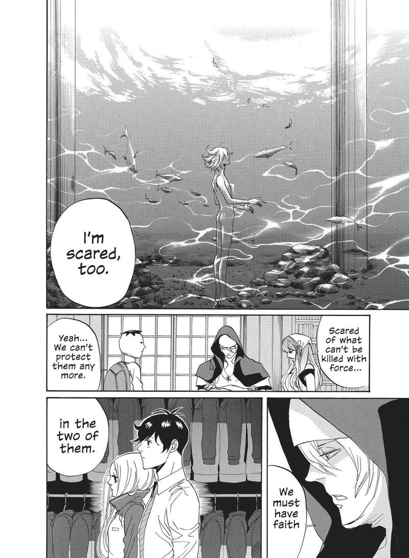 Arakawa Under The Bridge Chapter 375 Page 8