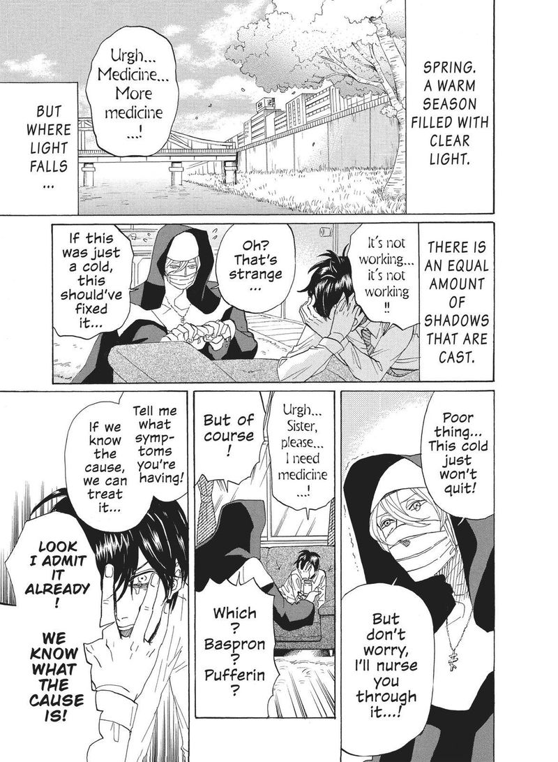 Arakawa Under The Bridge Chapter 375e Page 1