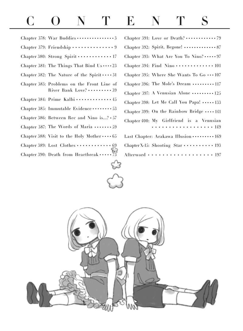 Arakawa Under The Bridge Chapter 378 Page 3