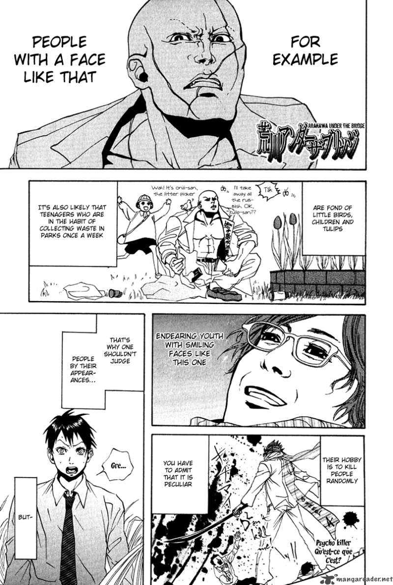 Arakawa Under The Bridge Chapter 4 Page 7