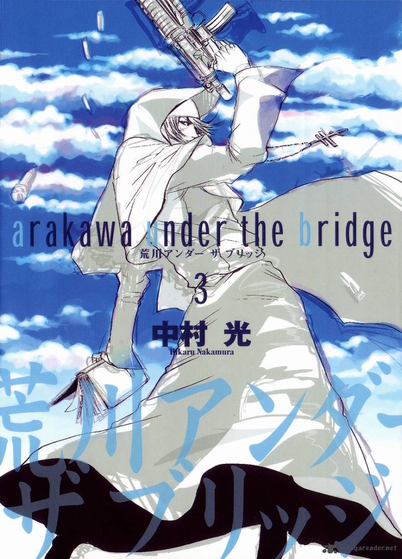 Arakawa Under The Bridge Chapter 48 Page 3