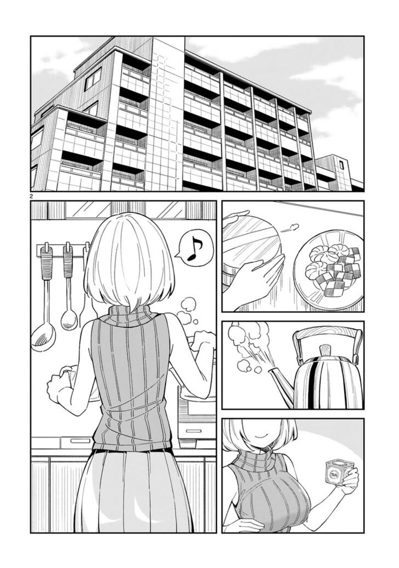 Arasaa Mama No Watashi De II No Chapter 1 Page 1