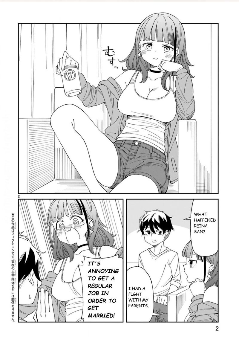 Arasaa Mama No Watashi De II No Chapter 11 Page 2