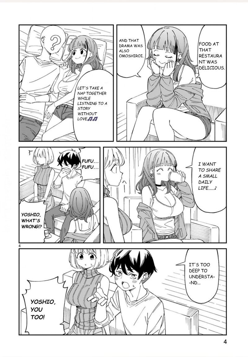 Arasaa Mama No Watashi De II No Chapter 11 Page 4